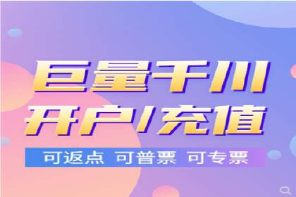 百度优化推广案例：提升网站转化率策略
