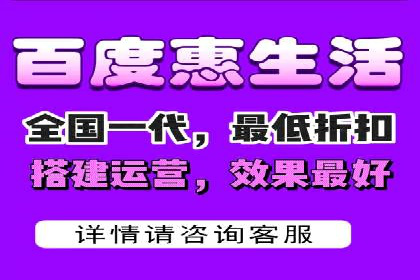 竞价代运营助力品牌崛起案例