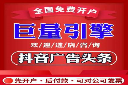服装品牌如何利用SEM关键词提升品牌曝光度